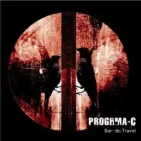 Proghma-C - Bar-do Travel album cover