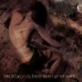 Pyorrhoea - The Eleventh: Thou Shalt Be My Slave album cover