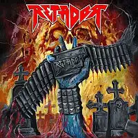 Retador - Retador album cover