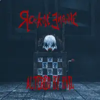 Rockin' Engine - Altered by Evil album cover