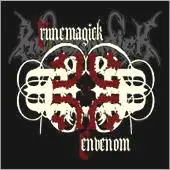 Runemagick - Envenom album cover