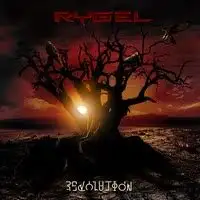 Rygel - Revolution album cover