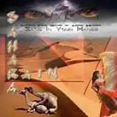 Sahara Rain - Sand In Your Hands album cover
