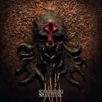 Saturnian Mist - Shamatanic album cover