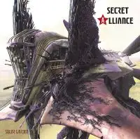 Secret Alliance - Solar Warden album cover