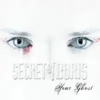 Secret of Boris - Your Ghost album cover