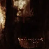 Shemhamphorash - Sulphur album cover