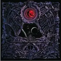 Skelethal - Interstellar Knowledge of the Purple Entity album cover
