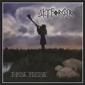 Skyforger - Zobena Dziesma (Sword Song) album cover
