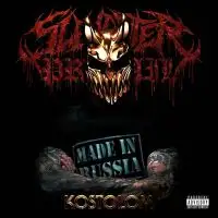 Slaughter to Prevail - Kostolom album cover