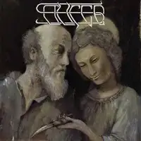 Source - Source (Reissue) album cover