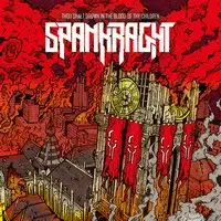 Spankraght - Thou Shalt Drown in the Blood of Thy Children album cover