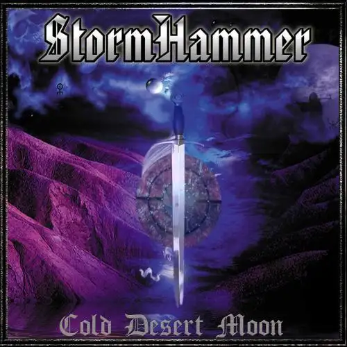 StormHammer - Cold Desert Moon album cover