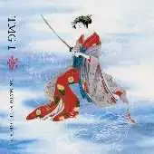 Tak Matsumoto Group - TMG I album cover