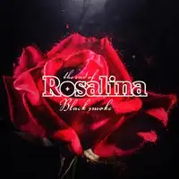 The End Of Rosalina - Black Smoke album cover