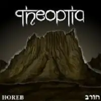 Theoptia - Horeb album cover