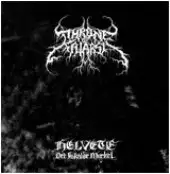 Throne Of Katarsis - Det Iskalde Morket album cover