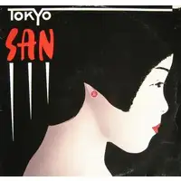 Tokyo - San (Reissue) album cover