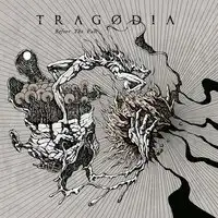 Tragodia - Before The Fall album cover