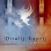 Vitalij Kuprij - Glacial Inferno & Revenge album cover