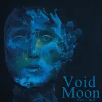 Void Moon - Waste of Mind album cover