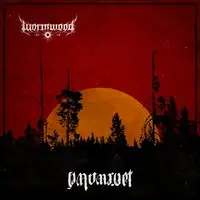 Wormwood - Nattarvet album cover