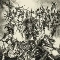 Writhing Shadows - Writhing Shadows album cover