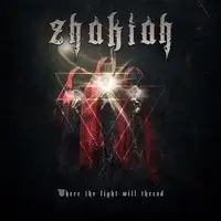 Zhakiah - Where the Light Will Thread album cover