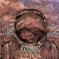 Zoahr - Off Axis album cover