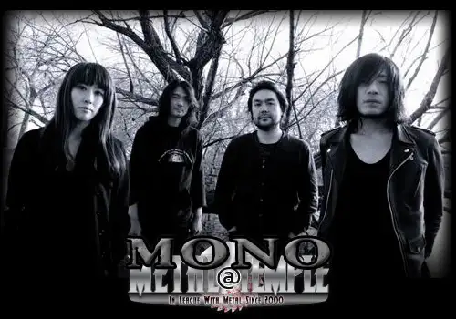 Taka (MONO) Interview interview