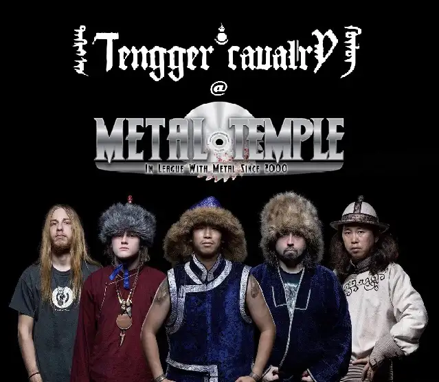 Nature Ganganbaigal (Tengger Cavalry) interview