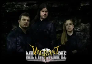 Vagrant's Stanley Robertson: "There needs to be an image