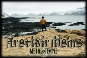 Stef&aacute;n (Arstidir Lifsins) interview
