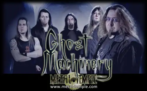 Pete Ahonen (Ghost Machinery) interview